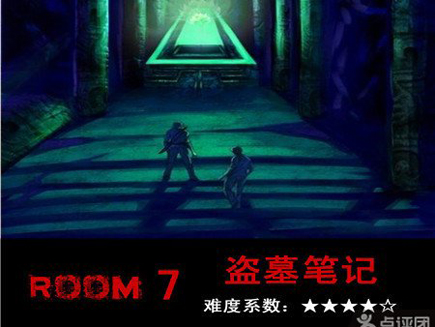 �������ѵ�ת��[ԣ����]